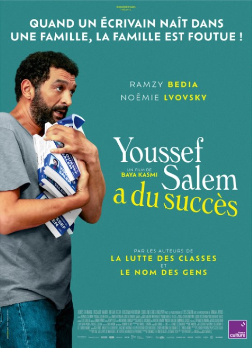 youssef_salem_a_du_succes