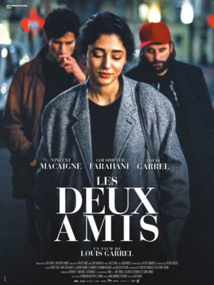 Les Deux amis