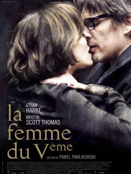 La femme du Vème