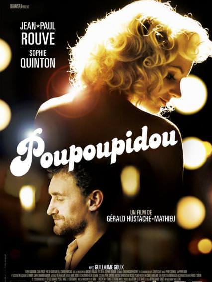 Poupoupidou poupoupidou