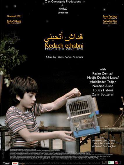 Kedach ethabni Kedach ethabni