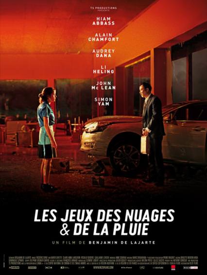 Les Jeux des nuages et de la pluie Les Jeux des nuages et de la pluie