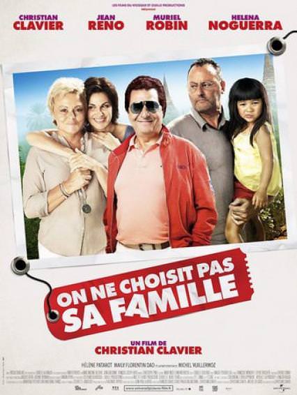 On ne choisit pas sa famille On ne choisit pas sa famille