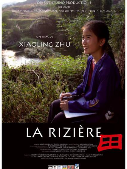 La rizière la-riziere