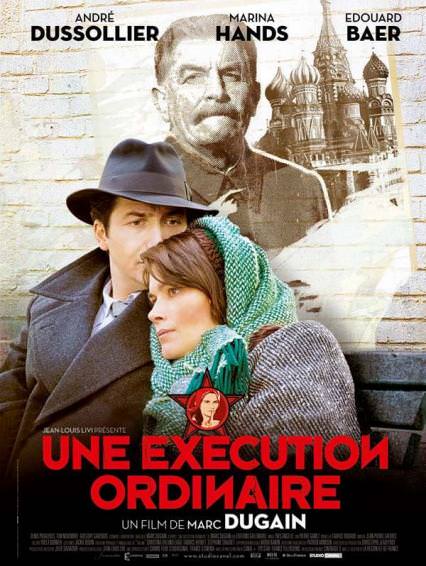 Une exécution ordinaire une_execution_ordinaire