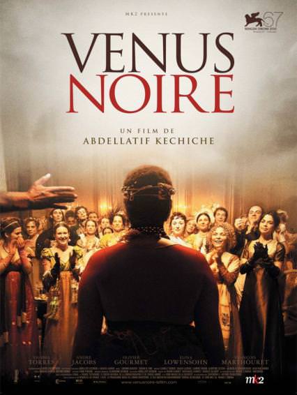 Vénus noire Vénus noire