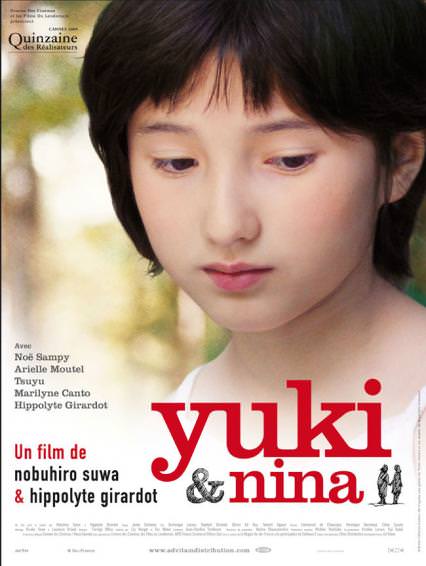 Yuki & Nina yuki-et-nina